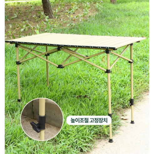 필수 캠핑 필수품으로 야외 식사와 놀이를 편안하고 즐겁게 만드는 펠빅스 캠핑 테이블