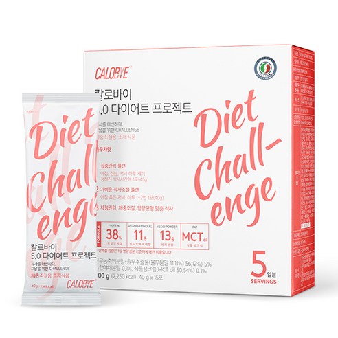 칼로바이 5.0 다이어트 프로젝트 단백질 식사대용 쉐이크 프로틴 5일 단기간 음식 식단, 40g, 15포