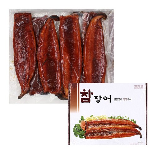 참장어 민물장어 양념구이