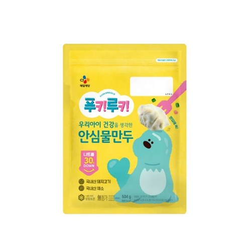 (냉동)[CJ제일제당]푸키루키 안심 물만두