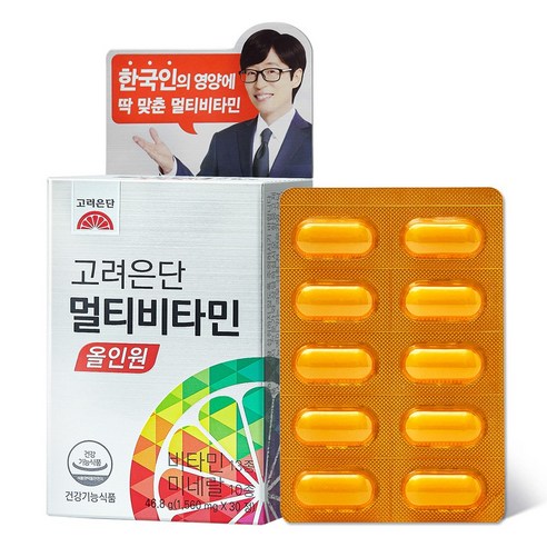 고려은단 멀티비타민 올인원, 30정, 2개