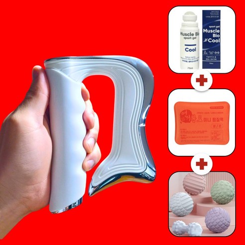 근육 통증 해결책: 슬로마 근막저주파기 근막저주파기