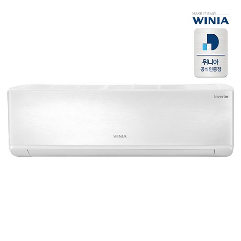 똑똑한 인버터 냉난방기로 사계절 쾌적함을 겟하세요!