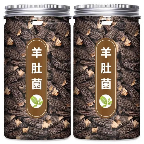 자연건조 곰보버섯
