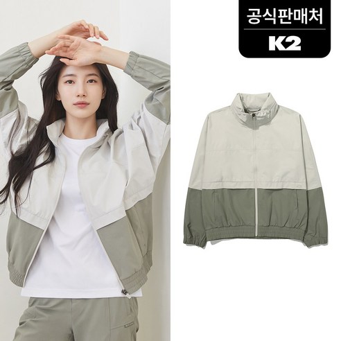 K2 플라이슈트 WONDER W: 수지가 선택한, 자유로운 여성의 아웃도어 스타일 k2여성바람막이