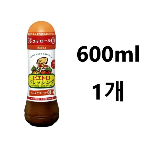 일본 삐에트로 피에트로 대용량 일본풍 샐러드 드레싱