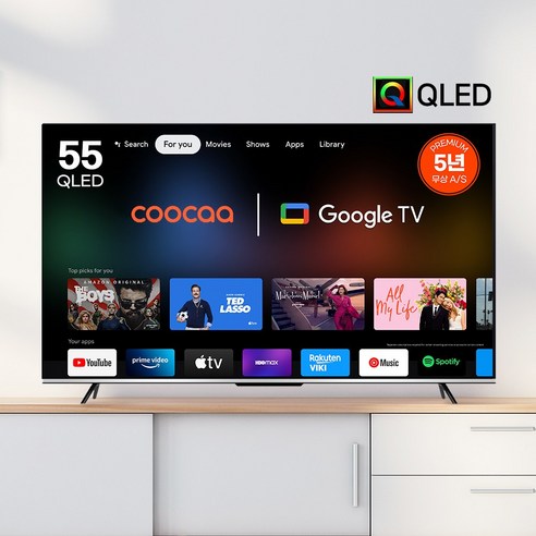 5년무상AS 프리미엄 구글TV 55인치 이스트라 쿠카 UC55QLED 퀀텀닷 안드로이드 스마트 UHD 중소기업 티비, 자가설치(직배송)