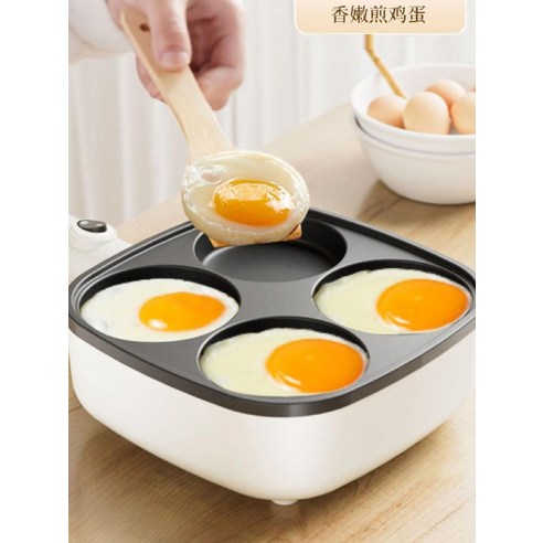 간편하고 완벽한 아침 식사를 위한 필수템, 전기 계란 후라이팬!