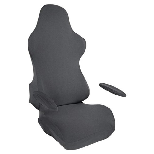 게임용 의자 커버 소프트 회전 의자 안락 의자 레이싱 게임용 의자, 짙은 회색, 폴리에스터