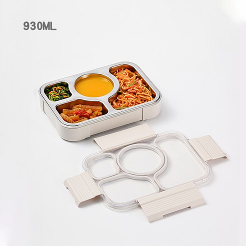 돌아라 304 스텐 점심 도시락통 직장인 소풍 전자레인 도시락, 1개, 베이지색 930ML