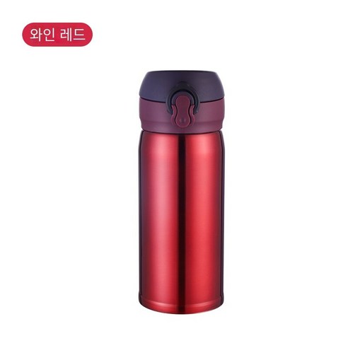 스테인레스 스틸 보온병 컵 자동차 보온병 컵 스프링 버클, 와인 레드
