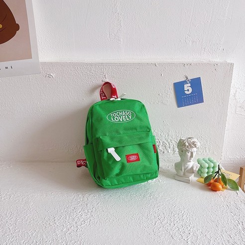 아이들의 행복한 외출을 위한 완벽한 선택, 비비드백팩