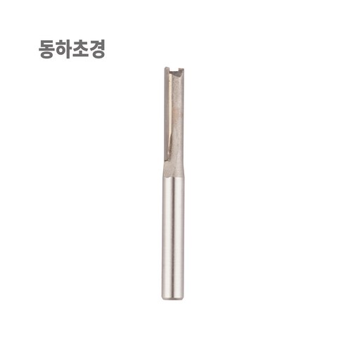보쉬 정품/루터비트세트 15pcs/Mixed 6mm샹크/3중컷팅날/루터날/트리머날, 1개 Best Top5 8 영재초경 루터날 평비트 7mm 루터비트 일자비트, 1개