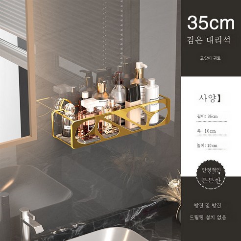 DFMEI 화장실 욕실 선반 벽걸이 펀칭면제 화장실 벽모퉁이 화장실 목욕세면대 삼각수납대, DFMEI 플랫 【그레이】[2단]