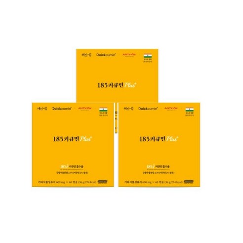 커큐민 2세대 미셀화 마이셀 185 강황 커큐민 플러스 600mg x 60캡슐 1개월분, 1개, 60정