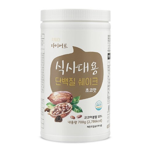 지웨이 다이어트 식사대용 단백질 쉐이크 맛있는 한끼 식사대용 아침 식단 음식 간식 파우더, 1개, 초코맛