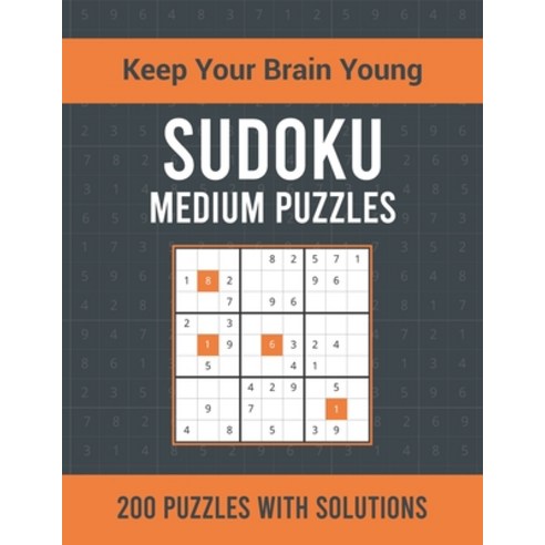 Sudoku for Intelligent Kids: Huge Collection of 240 Sudoku Puzzles (4x4)