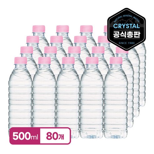 크리스탈 무라벨 생수, 500ml, 80개 
생수/음료
 Best Top5