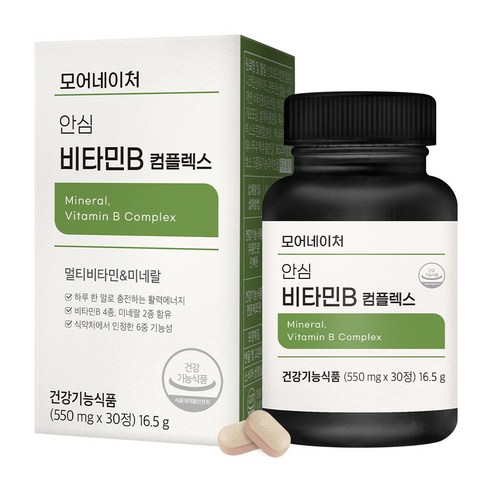 모어네이처 활력엔 안심 비타민B, 30정, 1개