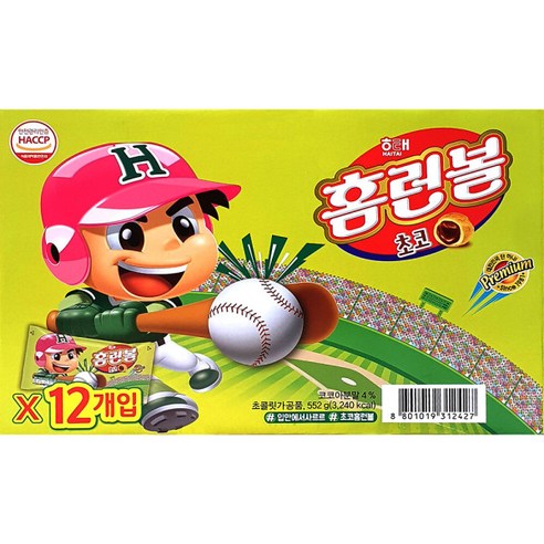 해태제과 해태 홈런볼 초코 대용량과자 46g x 12개입 총 552g