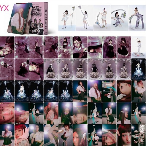 아이브팬콘포카 장원영 공굿포카 비공굿랜박 랜포 카드 55장, YX-55 ive 카드 핑크 A