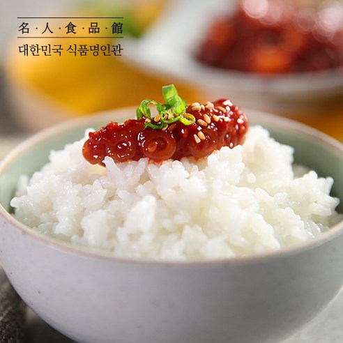 대한민국 85호 식품명인 김순옥 젓갈 낙지젓250g+백명란젓(실속형파치)250g, 1개, 500g