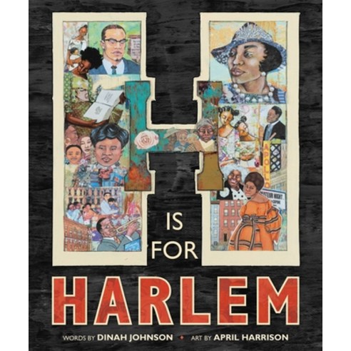 (영문도서) H Is for Harlem Hardcover, Christy Ottaviano Books-Hen..., English, 9780316322379