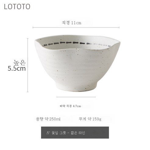 DFMEI 크리에이티브 도자기 그릇 앤티크 핸드페인팅 그릇 개성 있는 접시 가정용 그릇, DFMEI 4.5인치 꽃잎 사발 단선