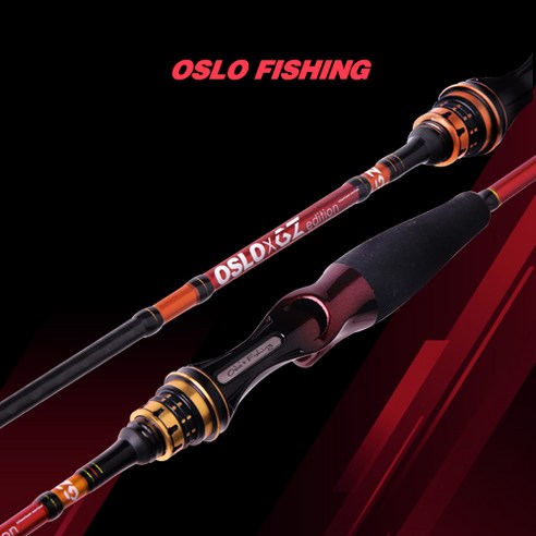 쭈꾸미, 갑오징어 낚시, 장비 때문에 고민이신가요? (쭈갑로드 간지에디션 GANZ 솔직 후기) 오슬로피싱