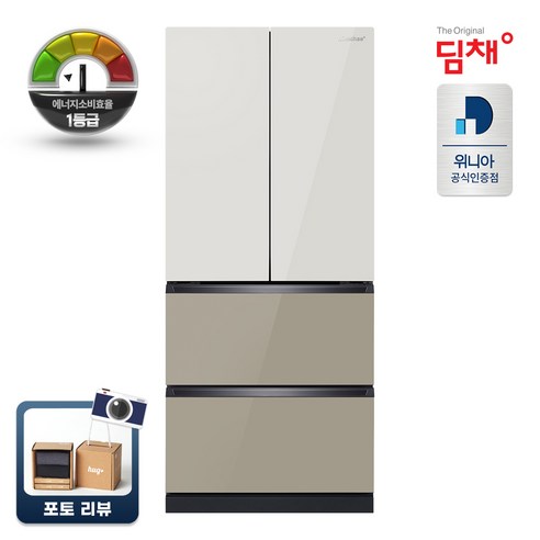 김치냉장고 k333s11  위니아 딤채 스탠드형 김치냉장고 EDQ57HBLIER 4룸 551L 1등급 냉장/냉동, 샤인 베이지브라운