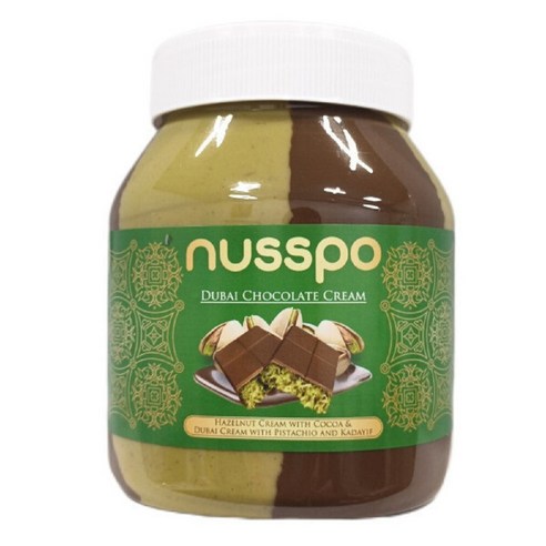 코스트코 NUSSPO 두바이초콜릿 크림 초콜릿스프레드 1kg