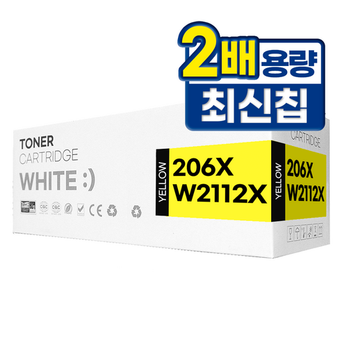 HP 206X W2110X 대용량 호환 토너, 1개, 노랑