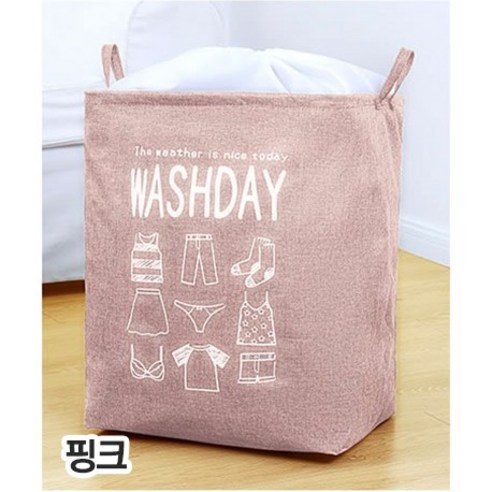 탠시 대용량 접이식 방수 빨랫바구니, 핑크, 1개
