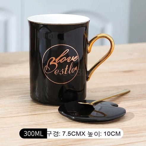 ROGBID 북유럽 스타일 인 드로잉 골드 블랙 세라믹 컵 사무실 커피 컵 라이트 럭셔리 머그 커플 컵, 높은 검은 메달, 컵 뚜껑 스푼(선물 상자)