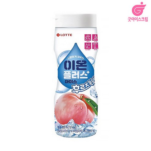 롯데웰푸드 이온플러스 아이스 후르츠 복숭아 1박스 신상품 신제품