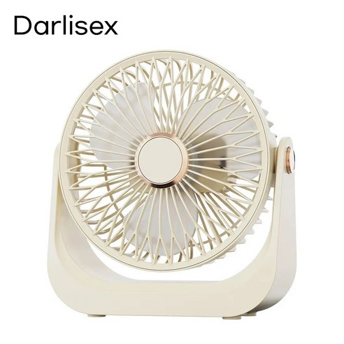 Darlisex 무소음 서큘레이터 무선 3단 기어 선풍기, 살구색