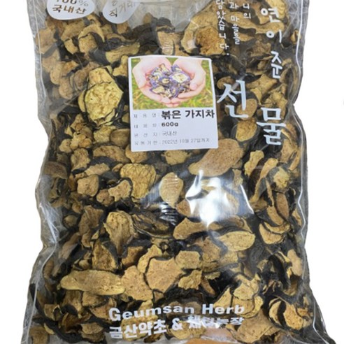 국산 100% 가지차 대용량 볶은 볶음 말린 가지차 효능, 국산 볶은 가지차 600g, 1개 가지1kg