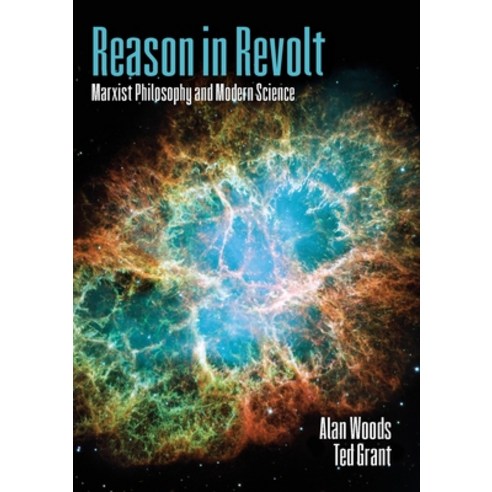 (영문도서) Reason in Revolt: Marxist Philosophy and Modern Science Paperback, Wellred, English, 9781900007443