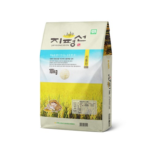 [23년 햅쌀] 전북김제 지평선 쌀 10kg, 1개