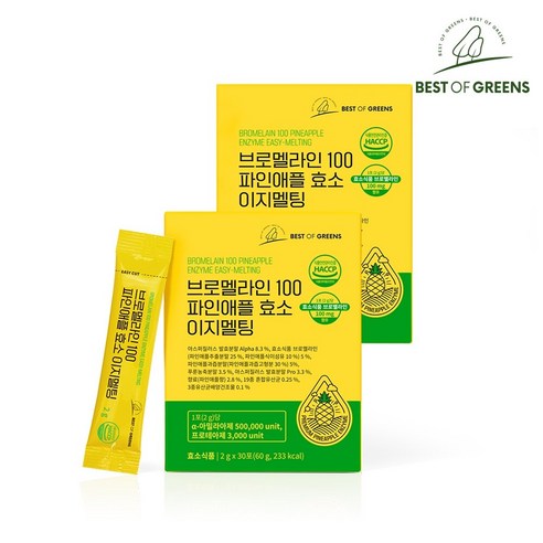 베스트오브그린 브로멜라인 100 파인애플효소 이지멜팅, 2개, 60g