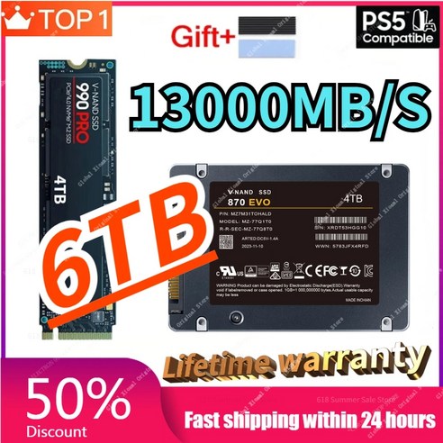 외장하드2TB 노트북 컴퓨터용 내장 솔리드 스테이트 드라이브 SSD M2 NVMe 4TB 980 EVO Plus 250GB PS5 1TB 하드 디스크 990 PRO 2TB 8TB, 없음, 8.4TB870EVO