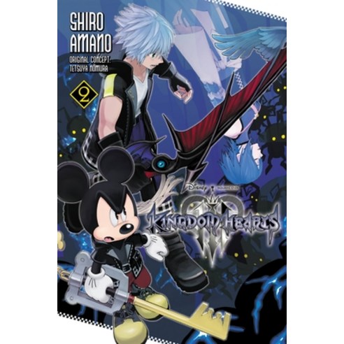 (영문도서) Kingdom Hearts III Vol. 2 (Manga) Paperback, Yen Press, English, 9781975341800