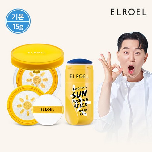 엘로엘 1초보정 파데프리 플러스 선쿠션 15g 세트 (본품 1개, 리필 1개, 선스틱 증정) 썬팩트