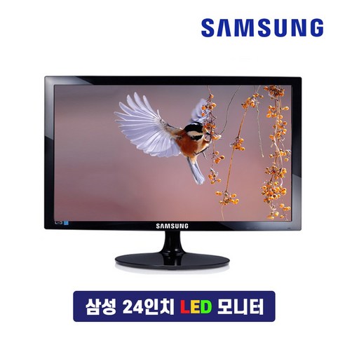 다다컴퓨터 삼성 LG 중고 모니터 22인치 24인치 피봇 HD FullHD 피봇 틸트, LS24D300HSA, 삼성24인치