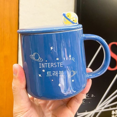 북유럽풍 우주별 머그컵 심플한 사무실 커피 컵 뚜껑 덮개 개성 도자기 물컵, 청색, 420ML