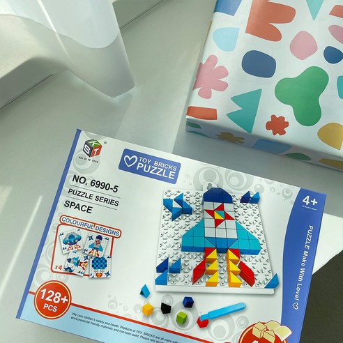 아이들의 창의력과 상상력을 키워주는 최고의 선물, 베이빈 브릭 퍼즐 블럭 구디백!