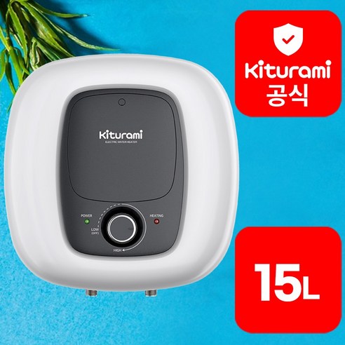 귀뚜라미 전기온수기 15 30 리터 L 모음 하향식 상향식, G15 하향식 15리터, 셀프설치