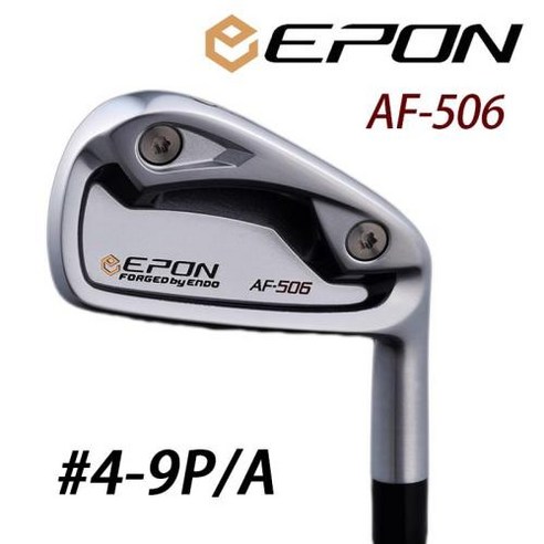 골프를 시작하는 당신을 위한 골프채세트! Epon Af506 아이언 세트