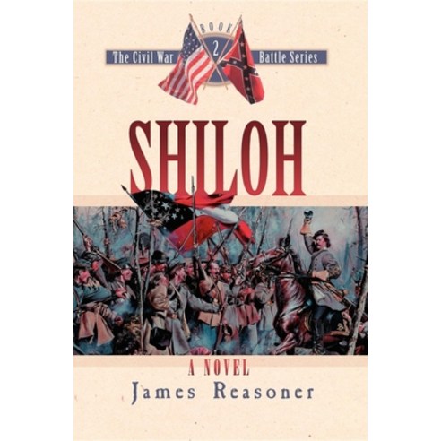 (영문도서) Shiloh Paperback, Cumberland House Publishing, English, 9781581822489