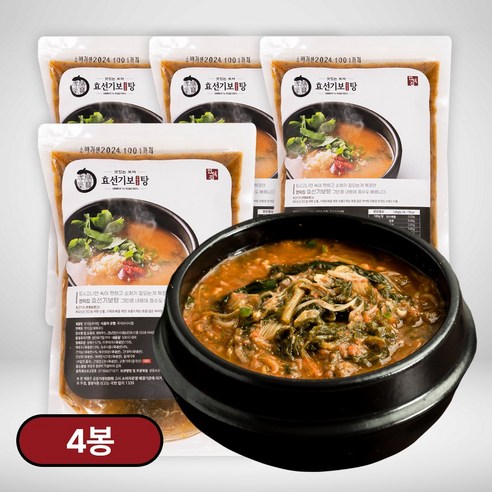 효선기보탕 언덕집 빨간 추어탕, 500g, 10개